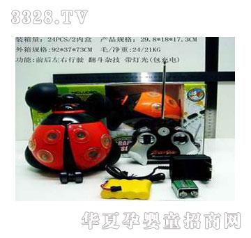 �d��@�����ͨ���x�����s���b��܇1053393