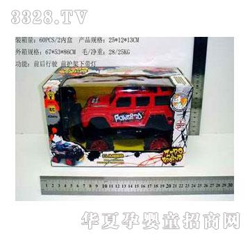 �d��@��߶�ͨԽҰ�b��܇1053400