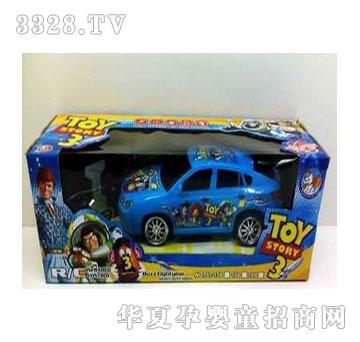 �d��@�����߿��ӆT3��ͨ�b��܇1053420