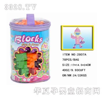 ���_78�K�b�eľ2807A