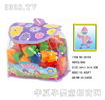 ���_(d��)48�K�b�eľ2810A