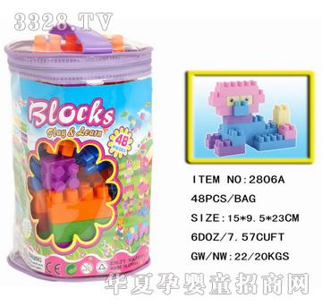 ���_(d��)48�K�b�eľ2806APVC��