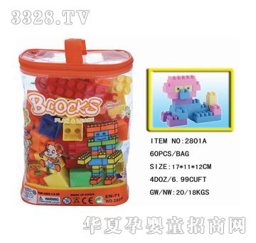 ���_(d��)60�K�b�eľ2801A