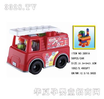 ���_(d��)56�K�b�eľ3891A