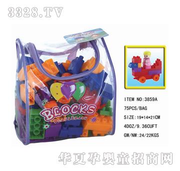 ���_(d��)75�K�b�eľ3859A