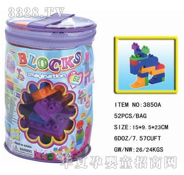 ���_(d��)52�K�b�eľ3850A