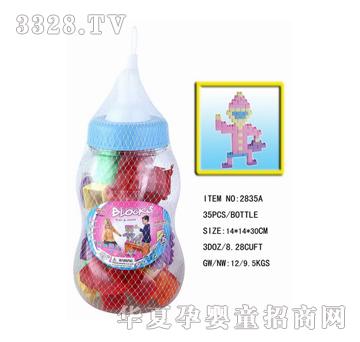 ���_(d��)68�K�b�eľ3825A