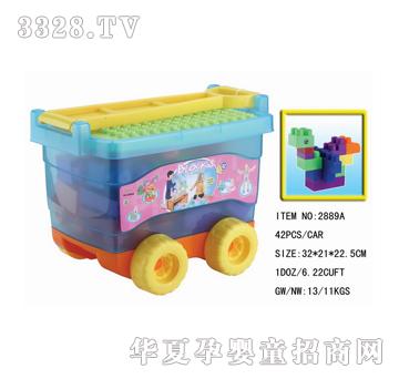���_(d��)42�K�b�eľ2889A