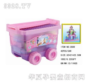 ���_(d��)42�K�b�eľ2889