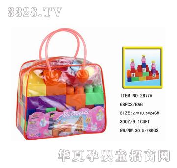 ���_(d��)56�K�b�eľ2887A