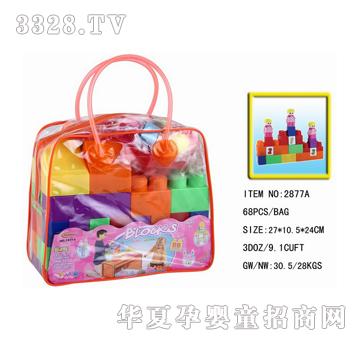 ���_(d��)68�K�b�eľ2877A