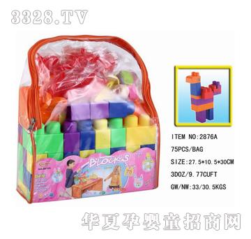 ���_(d��)75�K�b�eľ2876A