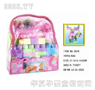 ���_(d��)75�K�b�eľ2876