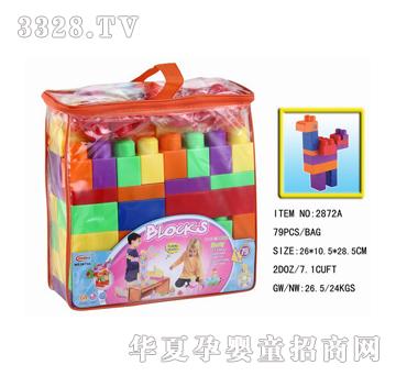 ���_(d��)79�K�b�eľ2872A