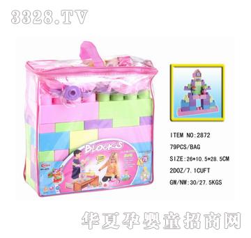 ���_(d��)79�K�b�eľ2872