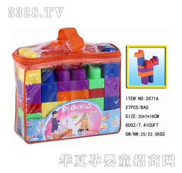 ���_(d��)27�K�b�eľ2871A