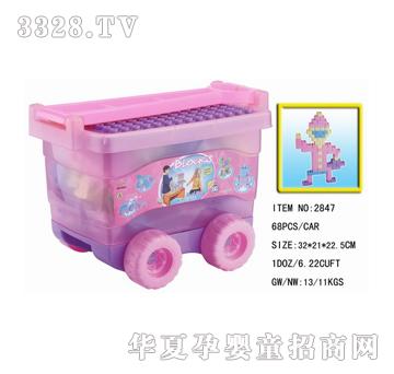 ���_(d��)68�K�b�eľ2847