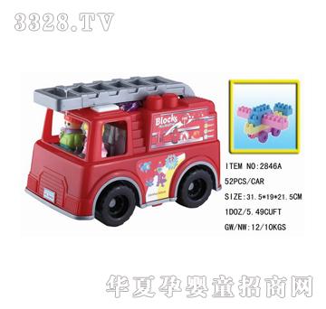 ���_(d��)52�K�b�eľ2846A