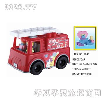 ���_(d��)52�K�b�eľ2846