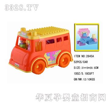���_(d��)52�K�b�eľ2845A
