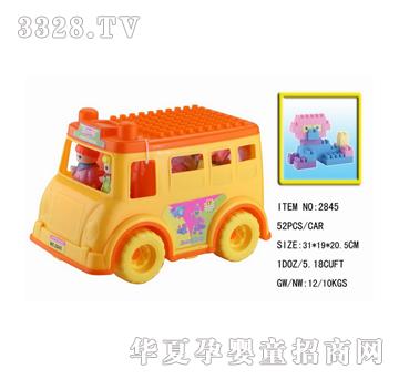 ���_(d��)52�K�b�eľ2845