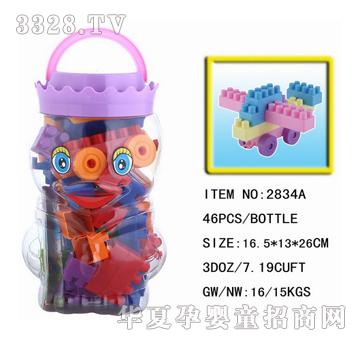 ���_(d��)46�K�b�eľ2834A