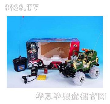 �d��@�����ͨ���b��ꑑ�܇1053034