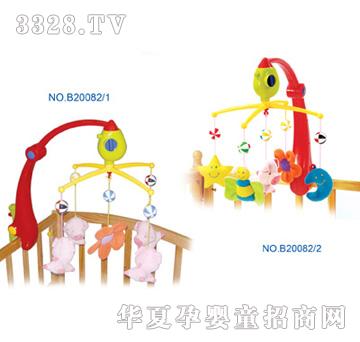 �s�l���zB20082