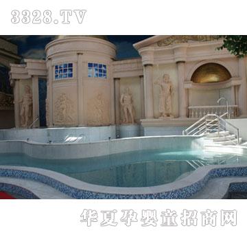 ��ͯ���SPA10