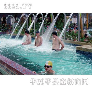 ��ͯ���SPA11