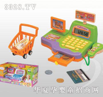 ���������y�C