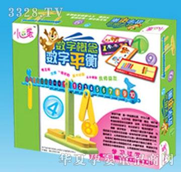 �����ָ����ƽ��