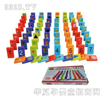 ��9904-���ֶ����Z