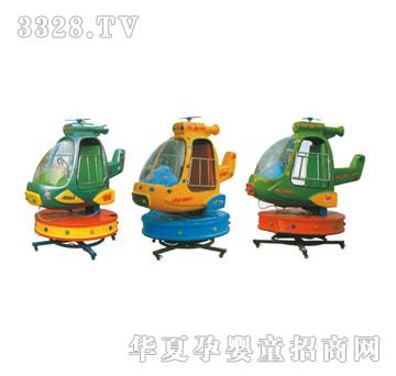 ���izp-1591�u�[�C�Q���aƷ