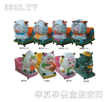 ���izp-1590���ϓu�[�C