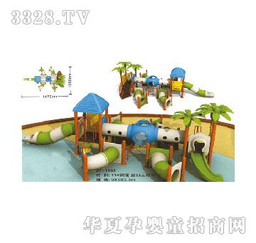 ���i�������ZP-1043