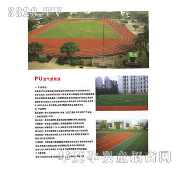 ���i���z�؉|ZP-1004