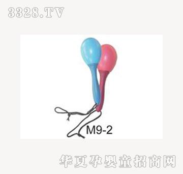 ��ѿ����ɳ���M9-2
