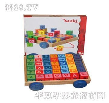 �����`Maki�eľ