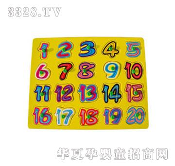 �����`1-20����ץ��