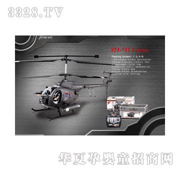 �W�����ŵ�911���l(w��i)��3ͨ�����݃x�o��ֱ���C(j��)