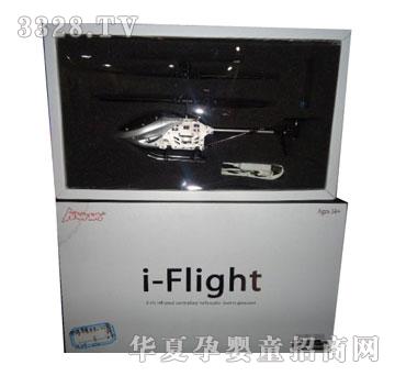 �W�����ŵ��O���֙C�b���w�C211