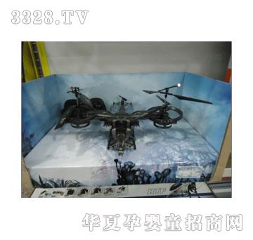 �W�����ŵð����_(d��)YD-711�b���w�C(j��)