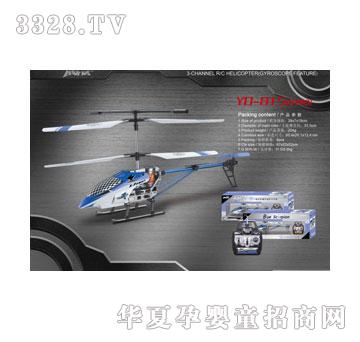 �W�����ŵ�815�{(l��n)Ы��3ͨ�����݃x�o��ֱ���C(j��)