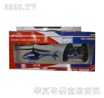 �W�����ŵ�619�ɘ�4ͨ�����݃x�o��ֱ���C(j��)