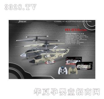 �W�����ŵ�818KA-523ͨ�����݃x�o��ֱ���C(j��)