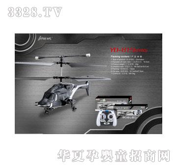 �W�����ŵ�819Ұ��3ͨ�����݃x�o��ֱ���C(j��)