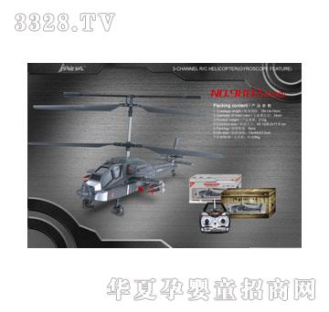 �W�����ŵ�9807������3ͨ�����݃x�o��ֱ���C(j��)