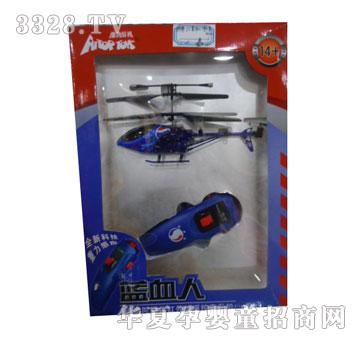 �W�����ŵ�112�{(l��n)Ѫ��3ͨ�����݃x�o��ֱ���C(j��)