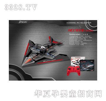 �W�����ŵ�9806-4ͨ�����݃x�o��ֱ���C(j��)